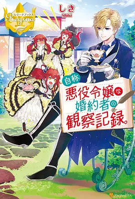 酷客影院在线观看免费高清电影 进击的巨人