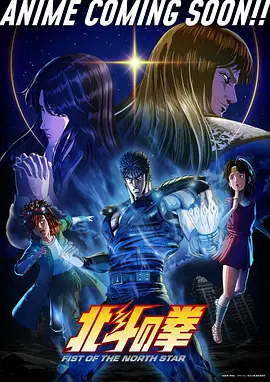LED影院 标本册四章回顾的采集时间线