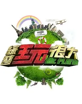 LED影院 场次时段与上座节奏统计资讯配图